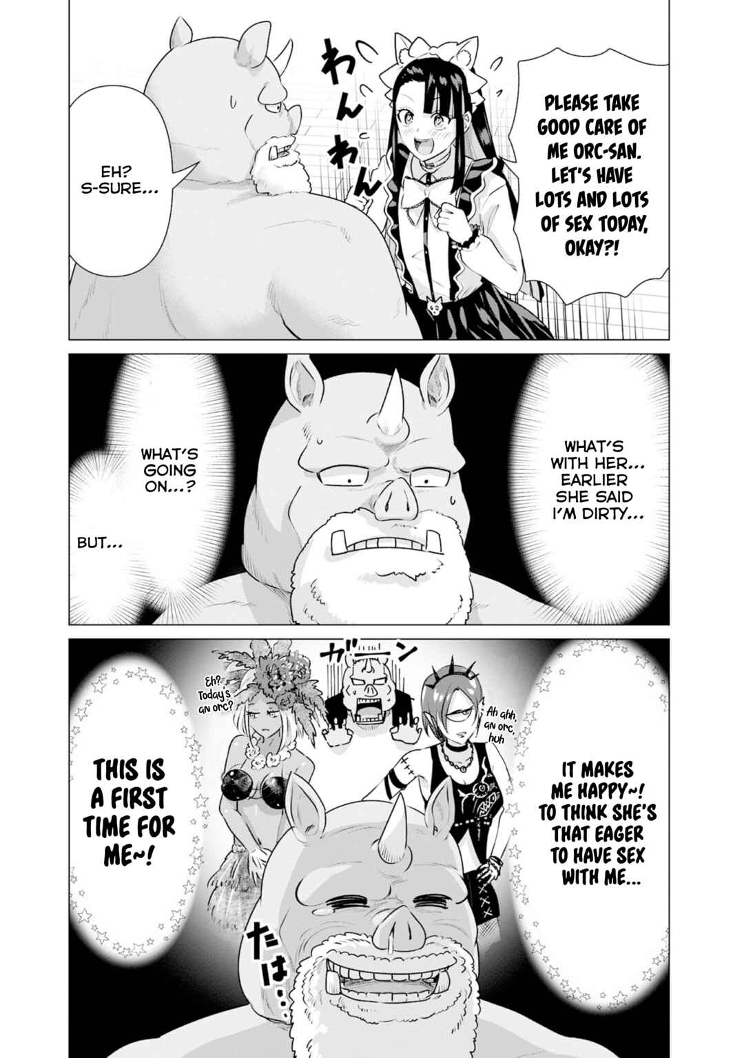 Page 11 Chapter 33 Isekai Pornstar ~Shiru Danyuu ga Isekai Tensei Shite Ero Chishiki Furu Katsuyo de Musou Danyuu ni Naru Hanashi~