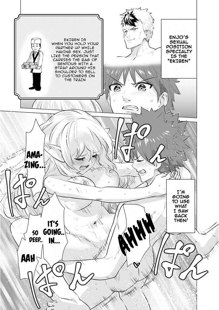 Page 13 Chapter 6 Isekai Pornstar ~Shiru Danyuu ga Isekai Tensei Shite Ero Chishiki Furu Katsuyo de Musou Danyuu ni Naru Hanashi~