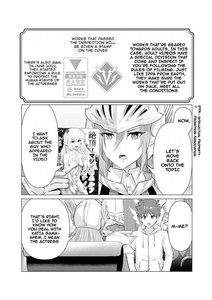 Page 4 Chapter 6 Isekai Pornstar ~Shiru Danyuu ga Isekai Tensei Shite Ero Chishiki Furu Katsuyo de Musou Danyuu ni Naru Hanashi~