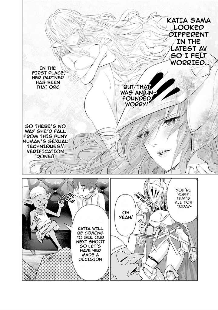 Page 6 Chapter 6 Isekai Pornstar ~Shiru Danyuu ga Isekai Tensei Shite Ero Chishiki Furu Katsuyo de Musou Danyuu ni Naru Hanashi~