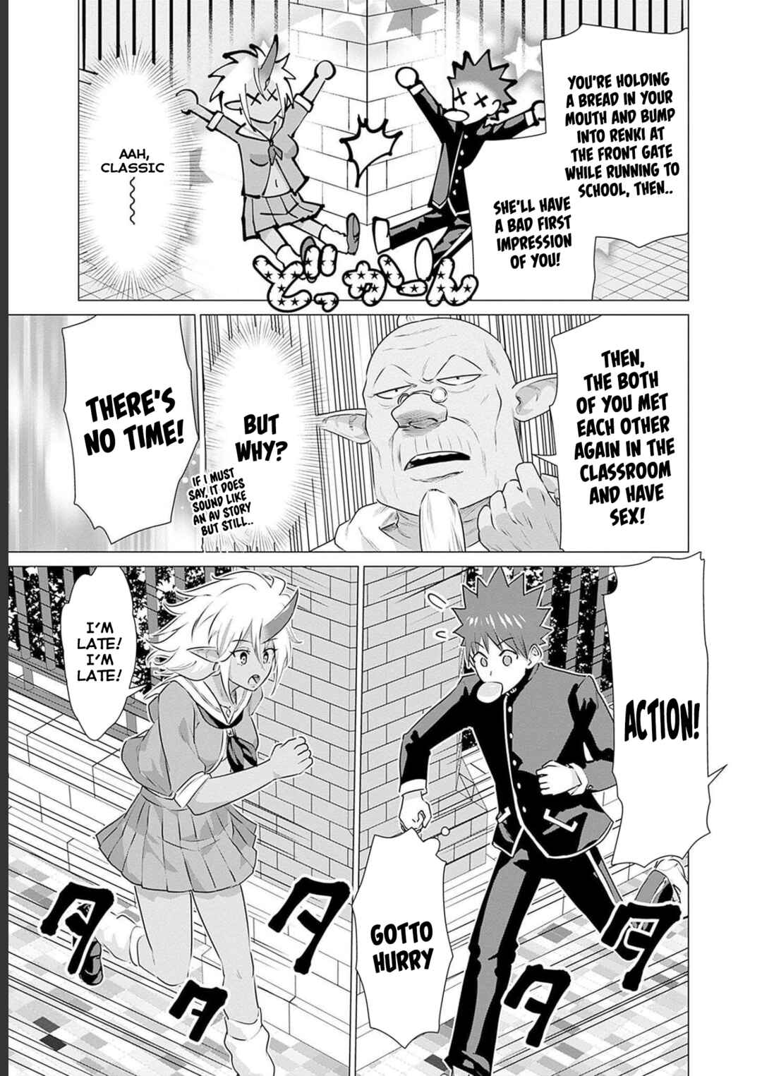 Page 11 Chapter 18 Isekai Pornstar ~Shiru Danyuu ga Isekai Tensei Shite Ero Chishiki Furu Katsuyo de Musou Danyuu ni Naru Hanashi~