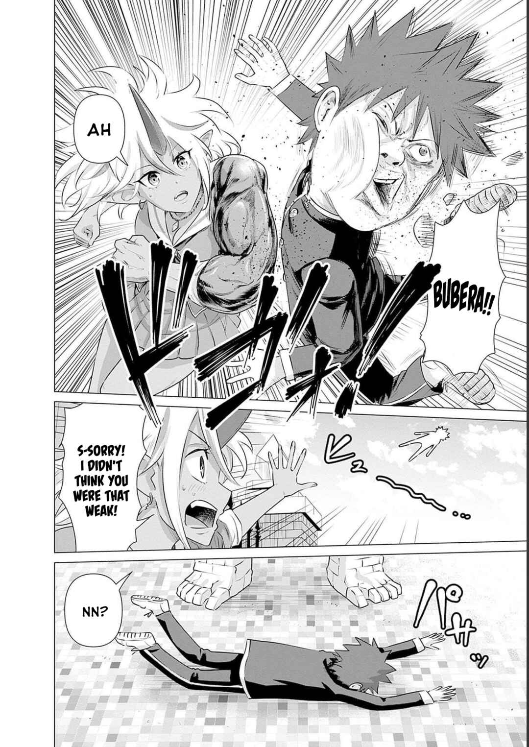 Page 12 Chapter 18 Isekai Pornstar ~Shiru Danyuu ga Isekai Tensei Shite Ero Chishiki Furu Katsuyo de Musou Danyuu ni Naru Hanashi~