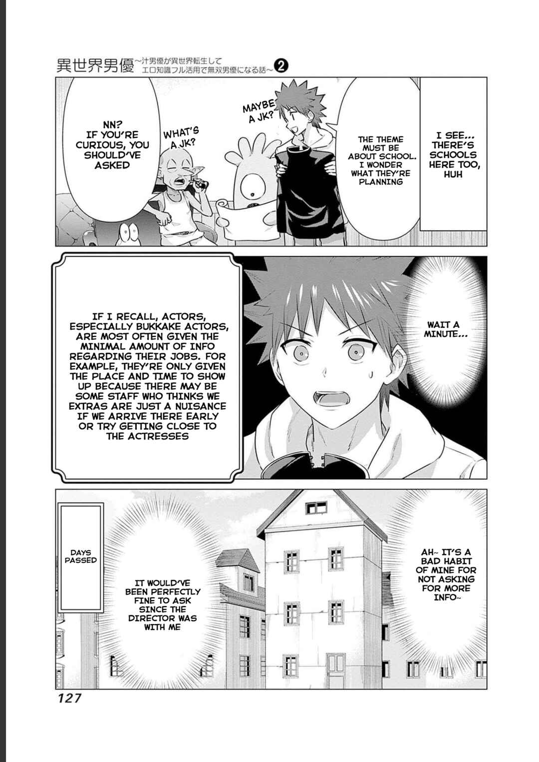 Page 5 Chapter 18 Isekai Pornstar ~Shiru Danyuu ga Isekai Tensei Shite Ero Chishiki Furu Katsuyo de Musou Danyuu ni Naru Hanashi~