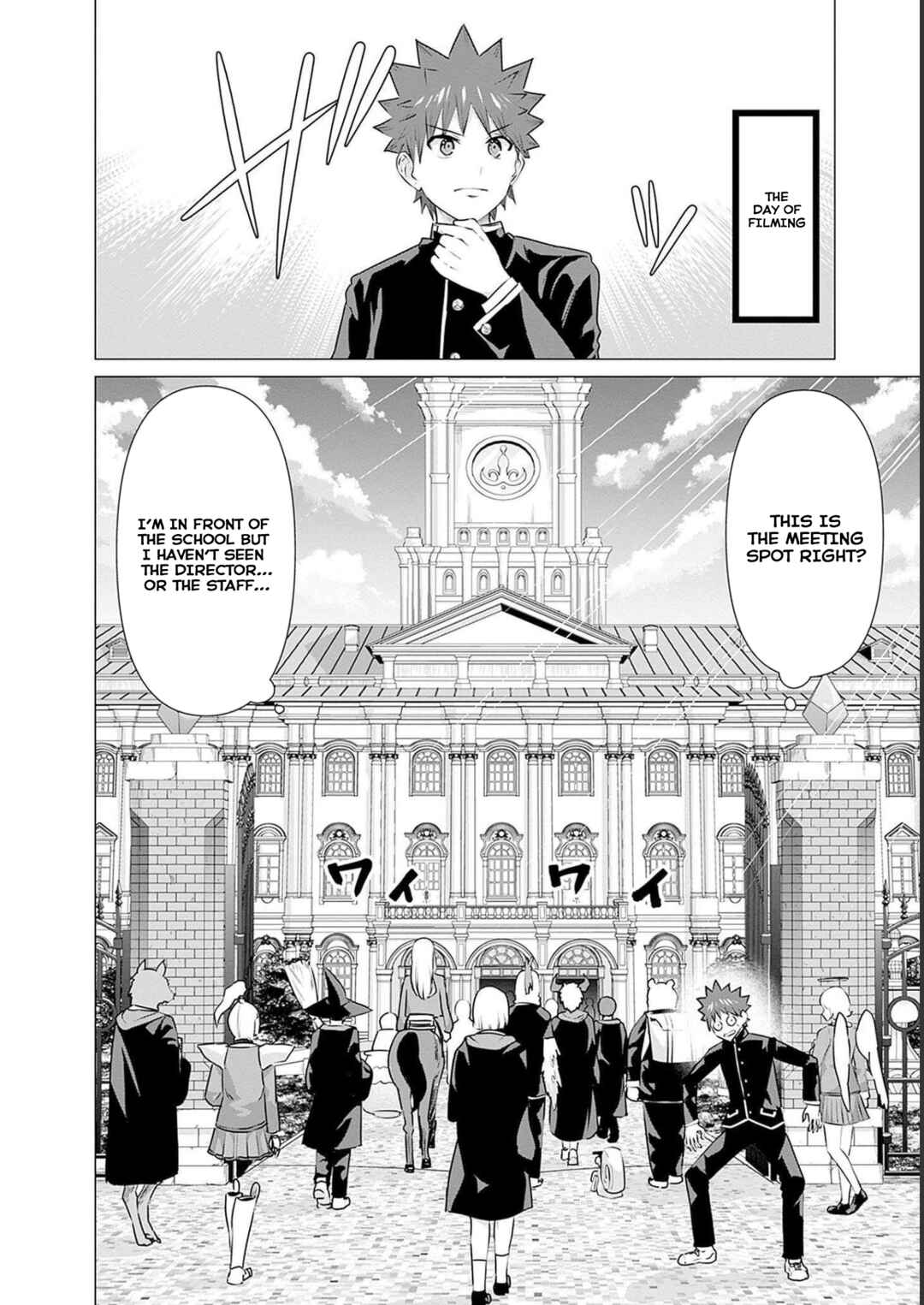Page 6 Chapter 18 Isekai Pornstar ~Shiru Danyuu ga Isekai Tensei Shite Ero Chishiki Furu Katsuyo de Musou Danyuu ni Naru Hanashi~