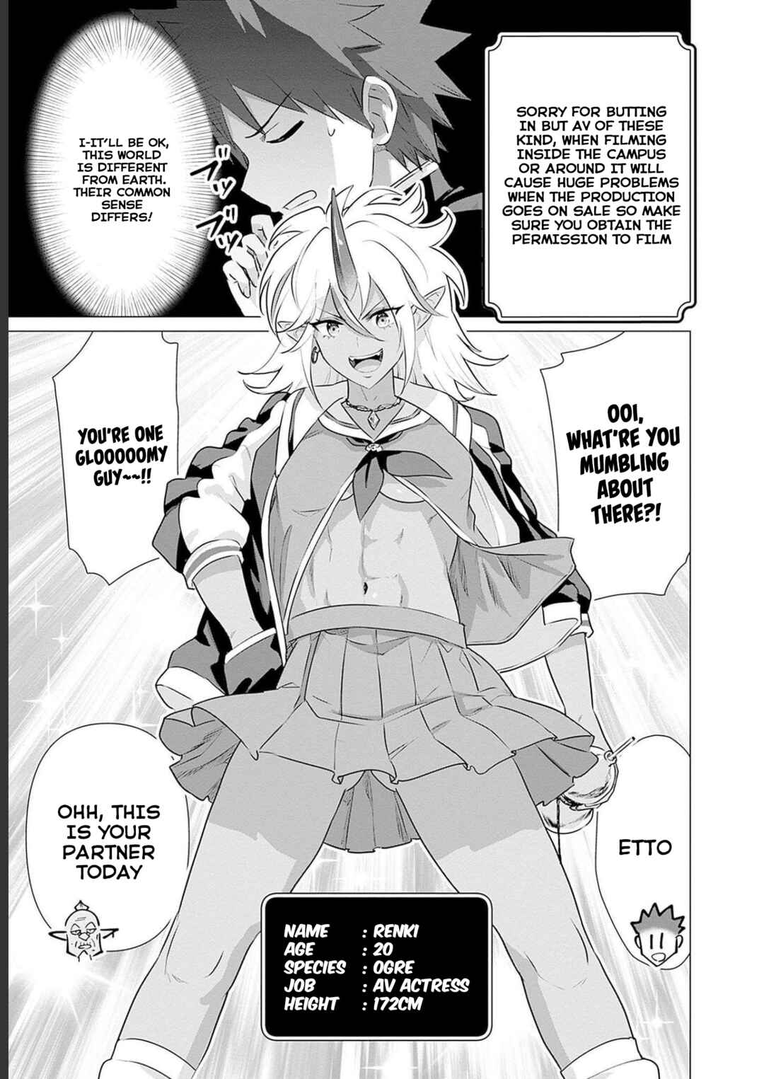 Page 9 Chapter 18 Isekai Pornstar ~Shiru Danyuu ga Isekai Tensei Shite Ero Chishiki Furu Katsuyo de Musou Danyuu ni Naru Hanashi~