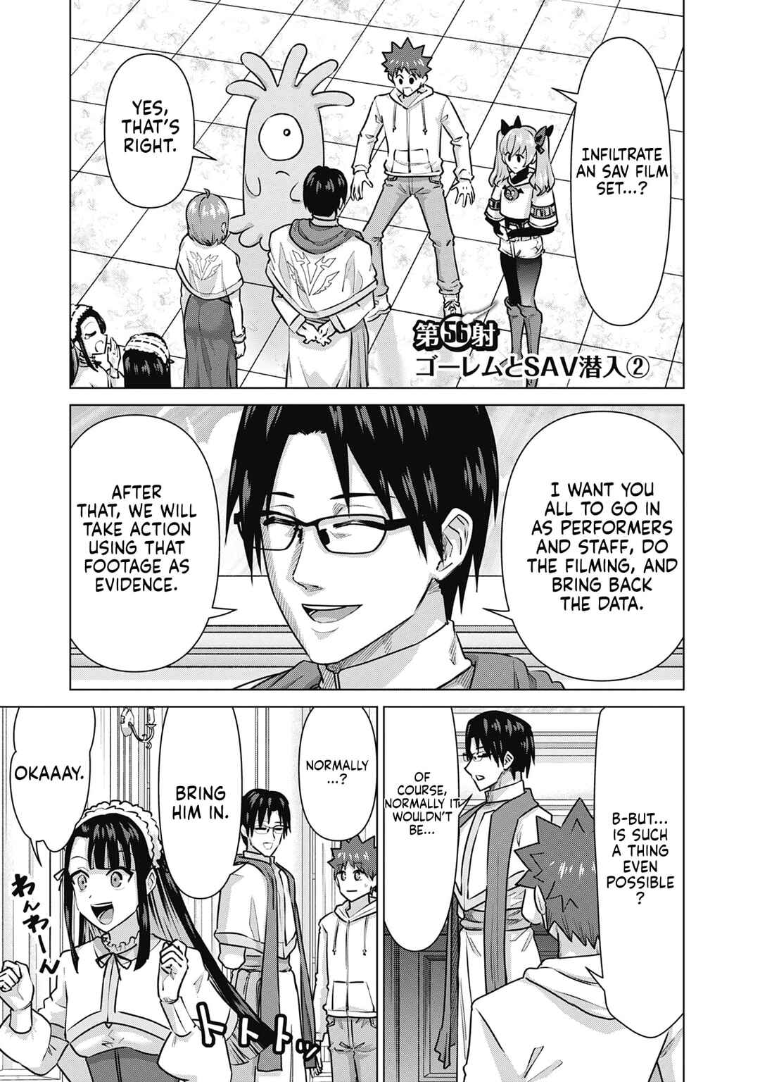 Page 1 Chapter 56 Isekai Pornstar ~Shiru Danyuu ga Isekai Tensei Shite Ero Chishiki Furu Katsuyo de Musou Danyuu ni Naru Hanashi~