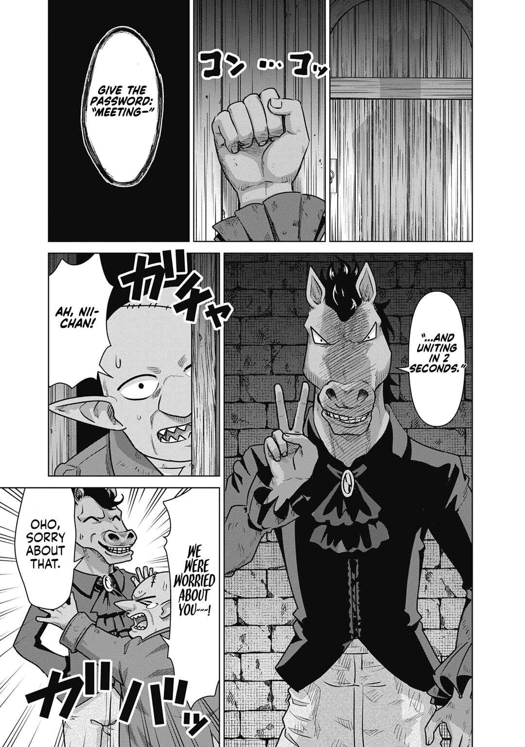Page 11 Chapter 56 Isekai Pornstar ~Shiru Danyuu ga Isekai Tensei Shite Ero Chishiki Furu Katsuyo de Musou Danyuu ni Naru Hanashi~