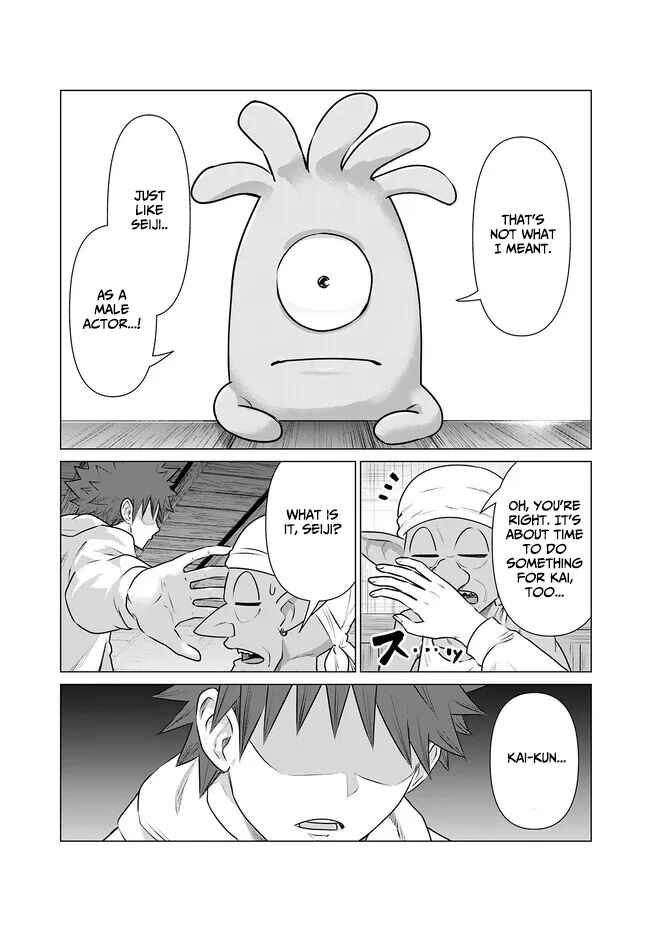 Page 14 Chapter 15 Isekai Pornstar ~Shiru Danyuu ga Isekai Tensei Shite Ero Chishiki Furu Katsuyo de Musou Danyuu ni Naru Hanashi~