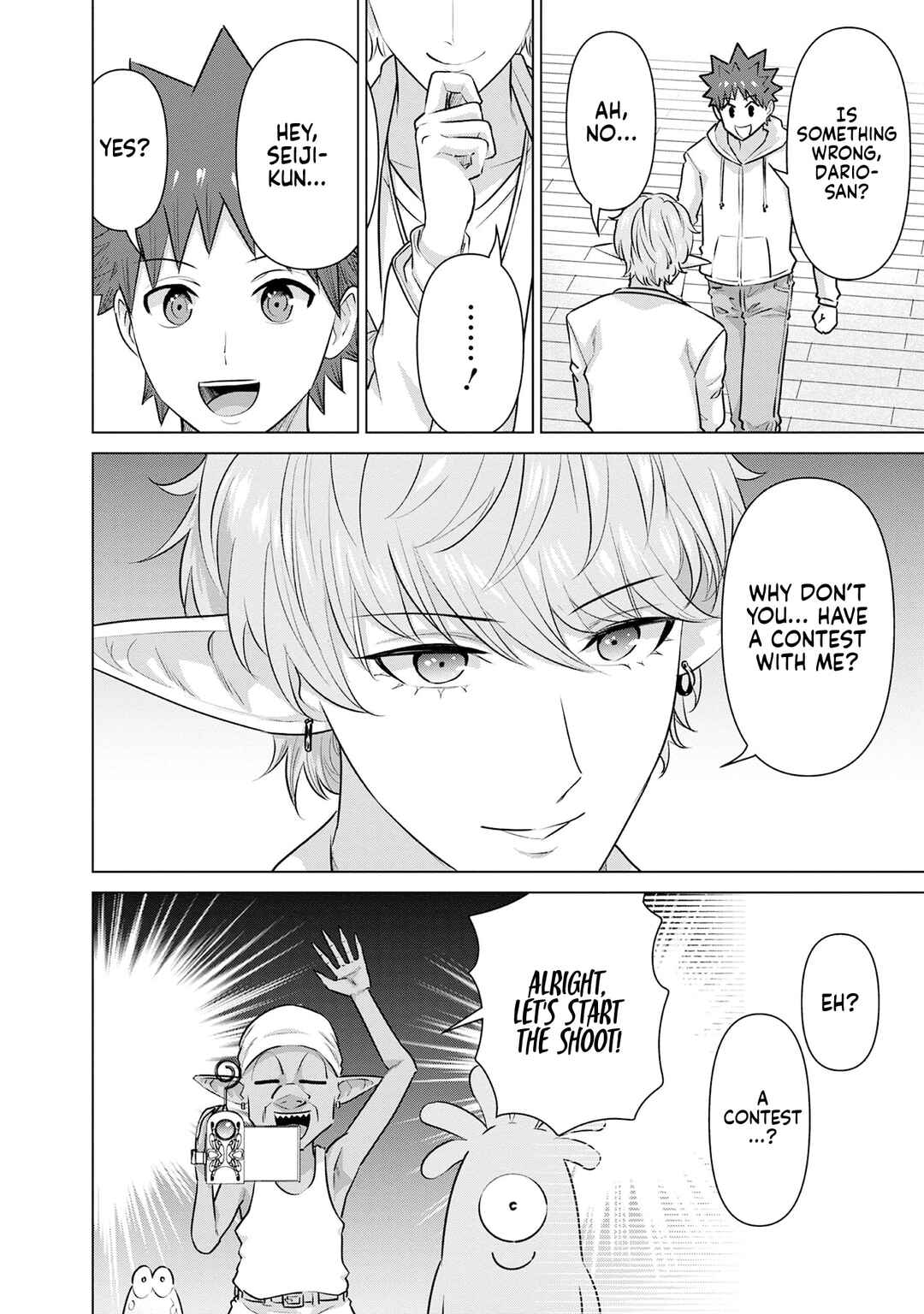 Page 12 Chapter 47 Isekai Pornstar ~Shiru Danyuu ga Isekai Tensei Shite Ero Chishiki Furu Katsuyo de Musou Danyuu ni Naru Hanashi~