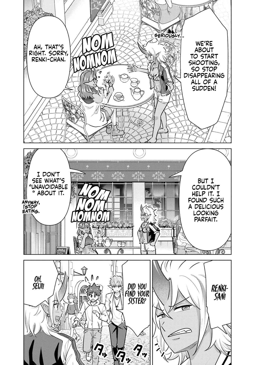 Page 3 Chapter 47 Isekai Pornstar ~Shiru Danyuu ga Isekai Tensei Shite Ero Chishiki Furu Katsuyo de Musou Danyuu ni Naru Hanashi~