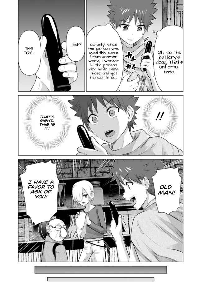 Page 11 Chapter 11 Isekai Pornstar ~Shiru Danyuu ga Isekai Tensei Shite Ero Chishiki Furu Katsuyo de Musou Danyuu ni Naru Hanashi~