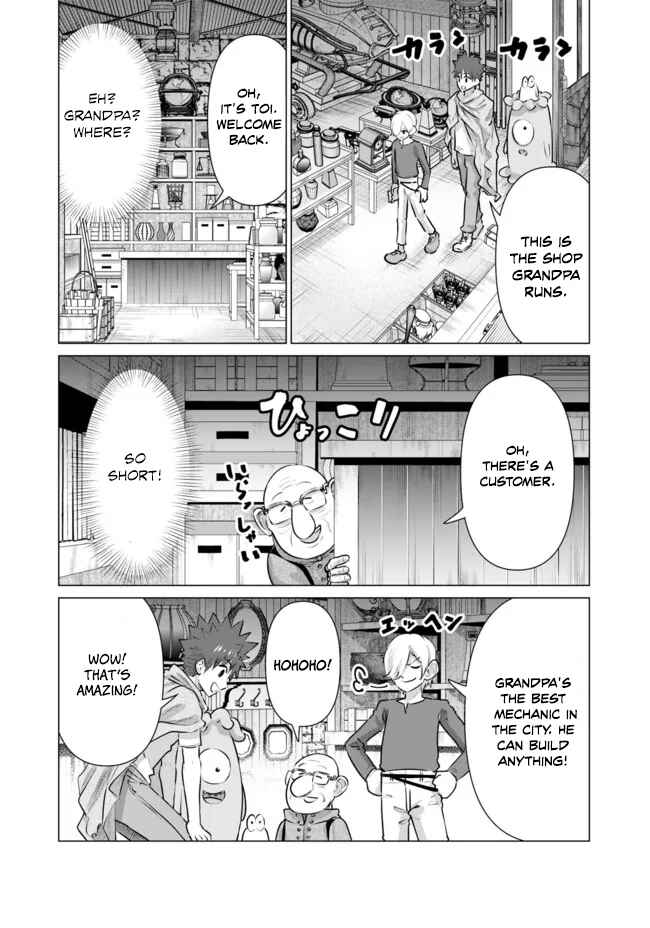 Page 3 Chapter 11 Isekai Pornstar ~Shiru Danyuu ga Isekai Tensei Shite Ero Chishiki Furu Katsuyo de Musou Danyuu ni Naru Hanashi~