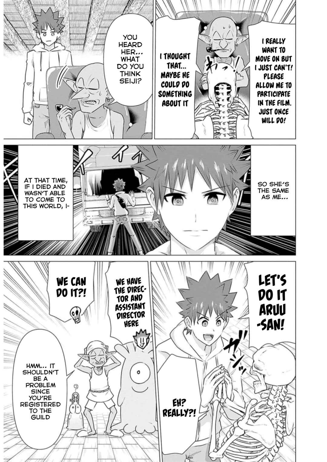 Page 5 Chapter 27 Isekai Pornstar ~Shiru Danyuu ga Isekai Tensei Shite Ero Chishiki Furu Katsuyo de Musou Danyuu ni Naru Hanashi~