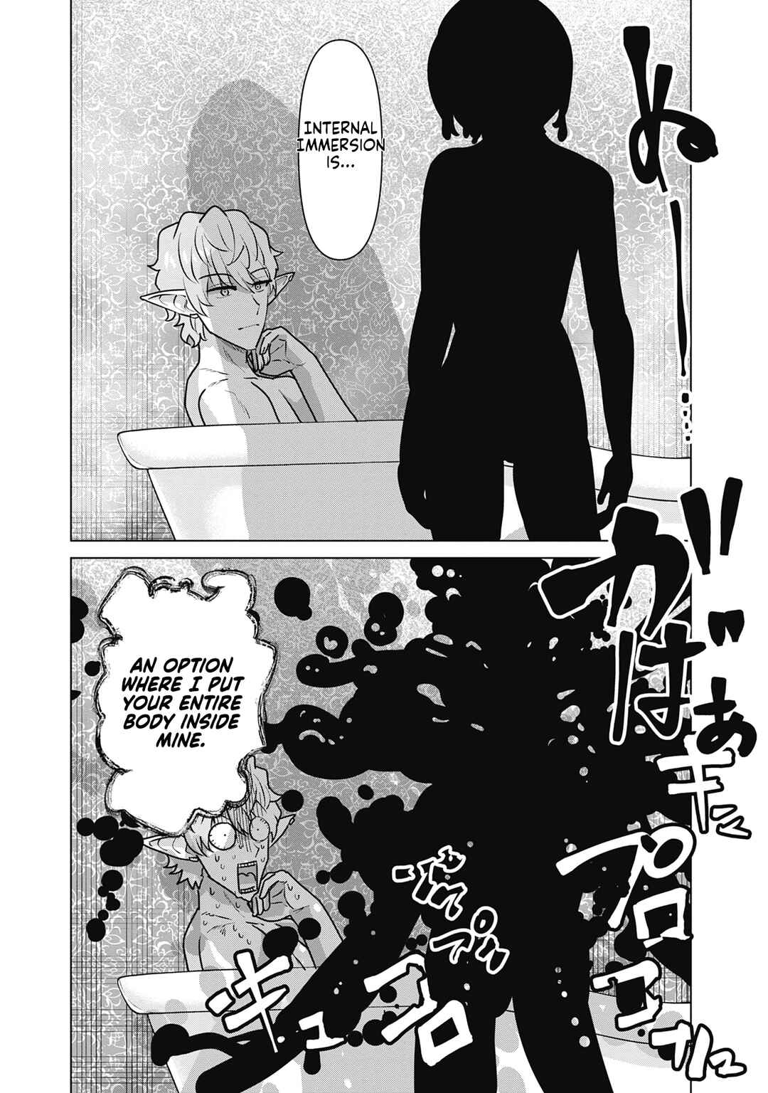 Page 9 Chapter 67 Isekai Pornstar ~Shiru Danyuu ga Isekai Tensei Shite Ero Chishiki Furu Katsuyo de Musou Danyuu ni Naru Hanashi~