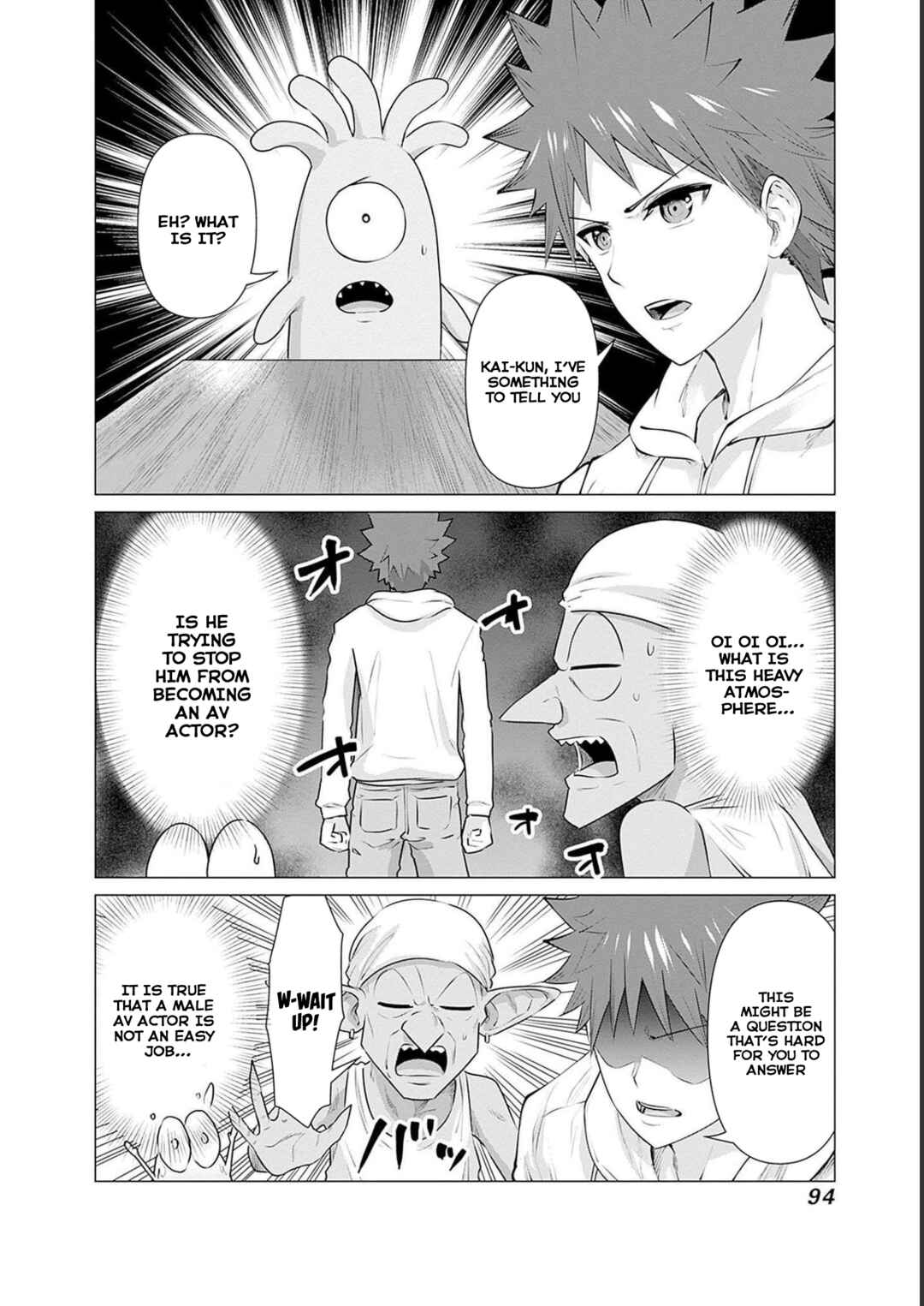 Page 3 Chapter 16 Isekai Pornstar ~Shiru Danyuu ga Isekai Tensei Shite Ero Chishiki Furu Katsuyo de Musou Danyuu ni Naru Hanashi~