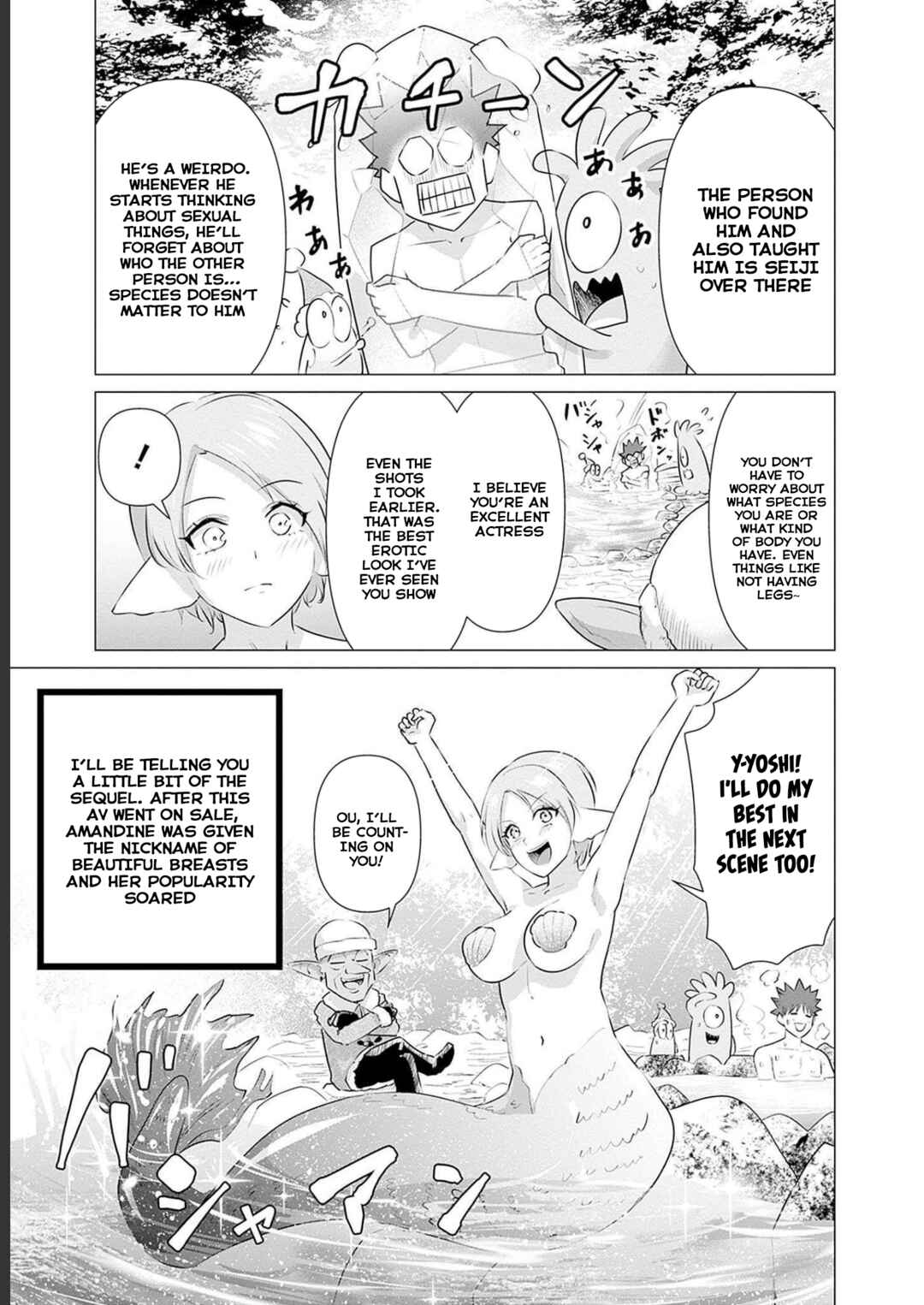 Page 15 Chapter 17 Isekai Pornstar ~Shiru Danyuu ga Isekai Tensei Shite Ero Chishiki Furu Katsuyo de Musou Danyuu ni Naru Hanashi~