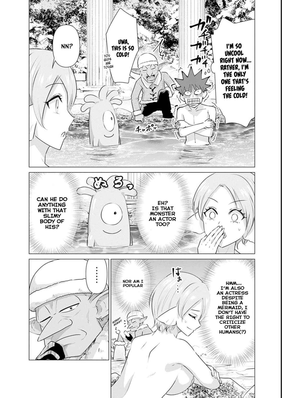 Page 4 Chapter 17 Isekai Pornstar ~Shiru Danyuu ga Isekai Tensei Shite Ero Chishiki Furu Katsuyo de Musou Danyuu ni Naru Hanashi~