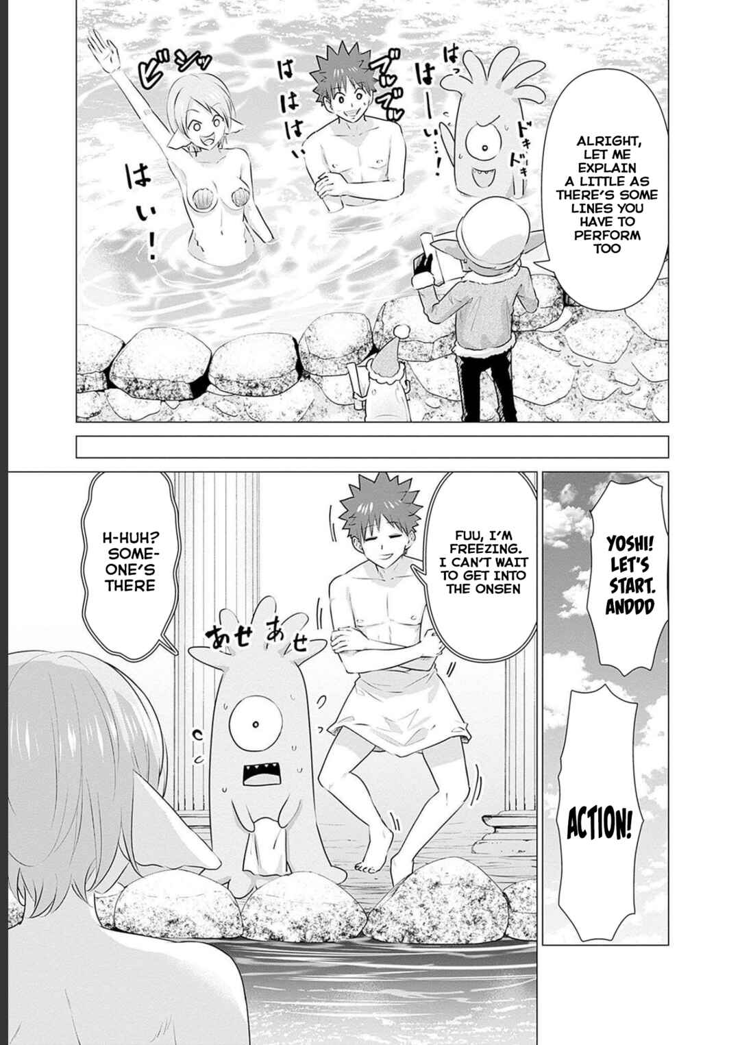 Page 5 Chapter 17 Isekai Pornstar ~Shiru Danyuu ga Isekai Tensei Shite Ero Chishiki Furu Katsuyo de Musou Danyuu ni Naru Hanashi~
