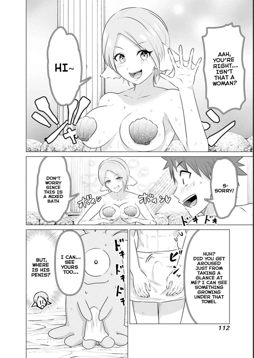Page 6 Chapter 17 Isekai Pornstar ~Shiru Danyuu ga Isekai Tensei Shite Ero Chishiki Furu Katsuyo de Musou Danyuu ni Naru Hanashi~