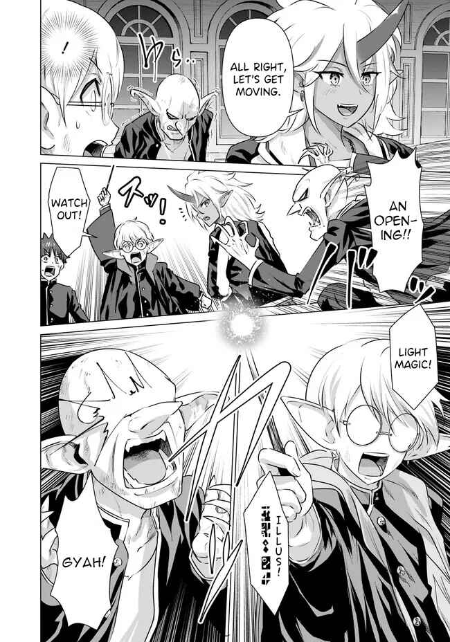 Page 3 Chapter 20 Isekai Pornstar ~Shiru Danyuu ga Isekai Tensei Shite Ero Chishiki Furu Katsuyo de Musou Danyuu ni Naru Hanashi~