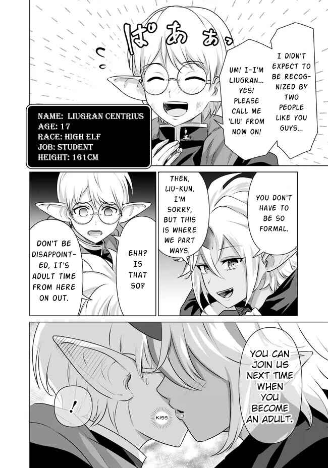 Page 7 Chapter 20 Isekai Pornstar ~Shiru Danyuu ga Isekai Tensei Shite Ero Chishiki Furu Katsuyo de Musou Danyuu ni Naru Hanashi~