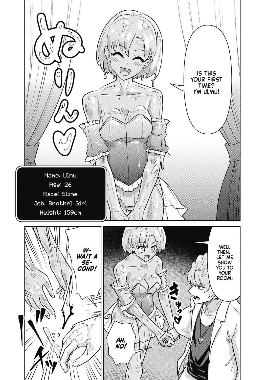 Page 13 Chapter 66 Isekai Pornstar ~Shiru Danyuu ga Isekai Tensei Shite Ero Chishiki Furu Katsuyo de Musou Danyuu ni Naru Hanashi~