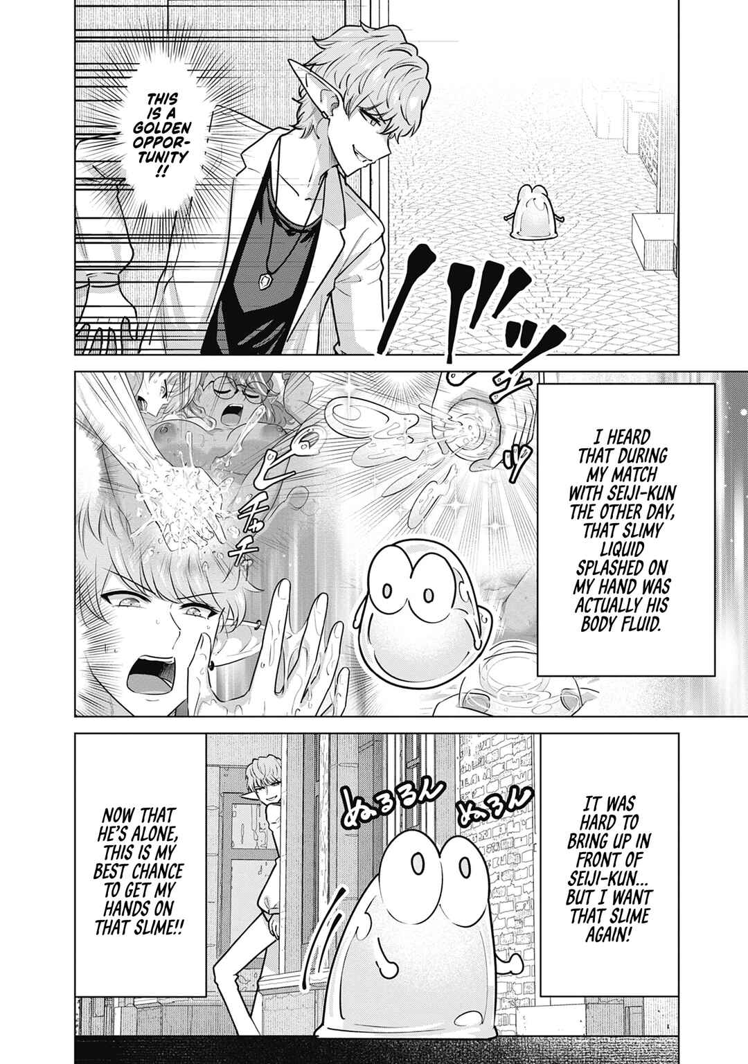 Page 4 Chapter 66 Isekai Pornstar ~Shiru Danyuu ga Isekai Tensei Shite Ero Chishiki Furu Katsuyo de Musou Danyuu ni Naru Hanashi~