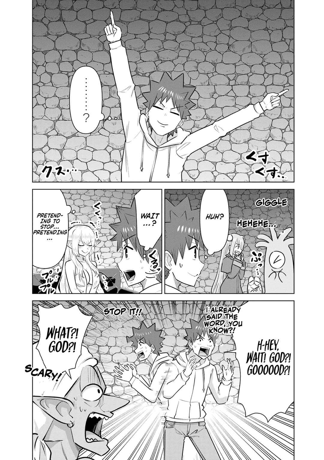 Page 8 Chapter 43 Isekai Pornstar ~Shiru Danyuu ga Isekai Tensei Shite Ero Chishiki Furu Katsuyo de Musou Danyuu ni Naru Hanashi~