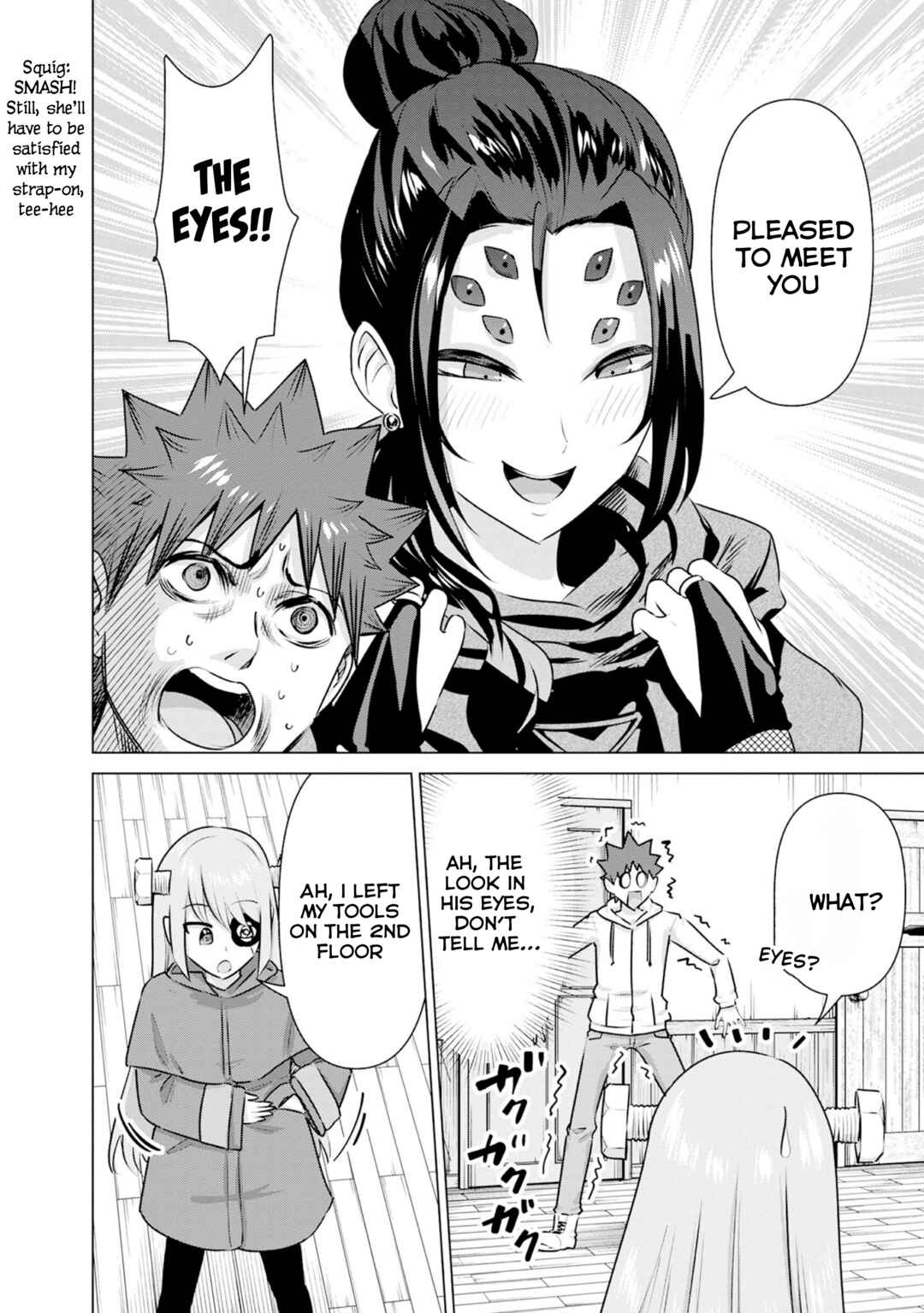 Page 4 Chapter 39 Isekai Pornstar ~Shiru Danyuu ga Isekai Tensei Shite Ero Chishiki Furu Katsuyo de Musou Danyuu ni Naru Hanashi~