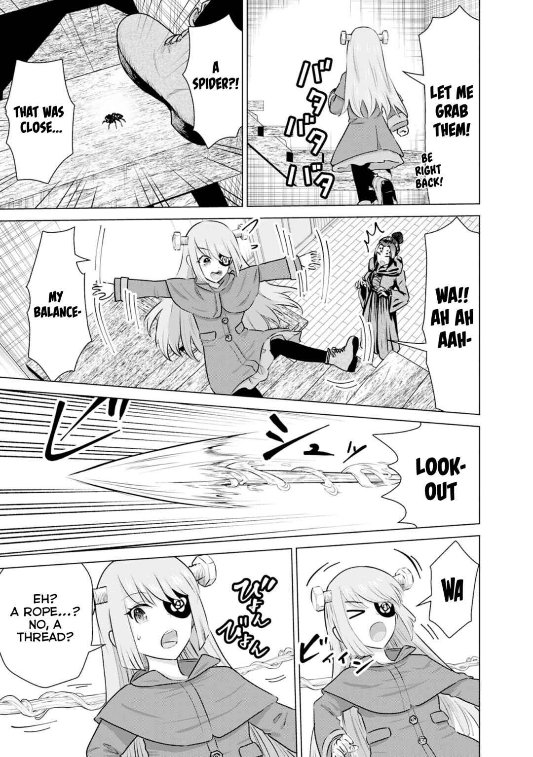 Page 5 Chapter 39 Isekai Pornstar ~Shiru Danyuu ga Isekai Tensei Shite Ero Chishiki Furu Katsuyo de Musou Danyuu ni Naru Hanashi~