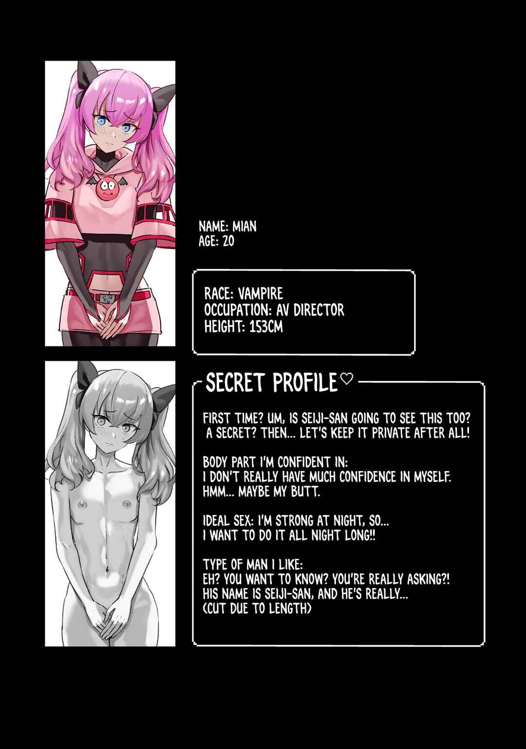 Page 16 Chapter 54 Isekai Pornstar ~Shiru Danyuu ga Isekai Tensei Shite Ero Chishiki Furu Katsuyo de Musou Danyuu ni Naru Hanashi~