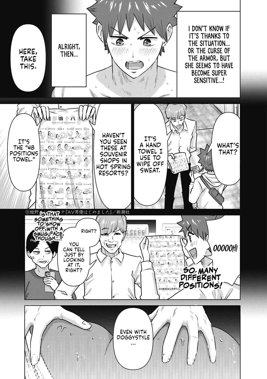 Page 5 Chapter 54 Isekai Pornstar ~Shiru Danyuu ga Isekai Tensei Shite Ero Chishiki Furu Katsuyo de Musou Danyuu ni Naru Hanashi~