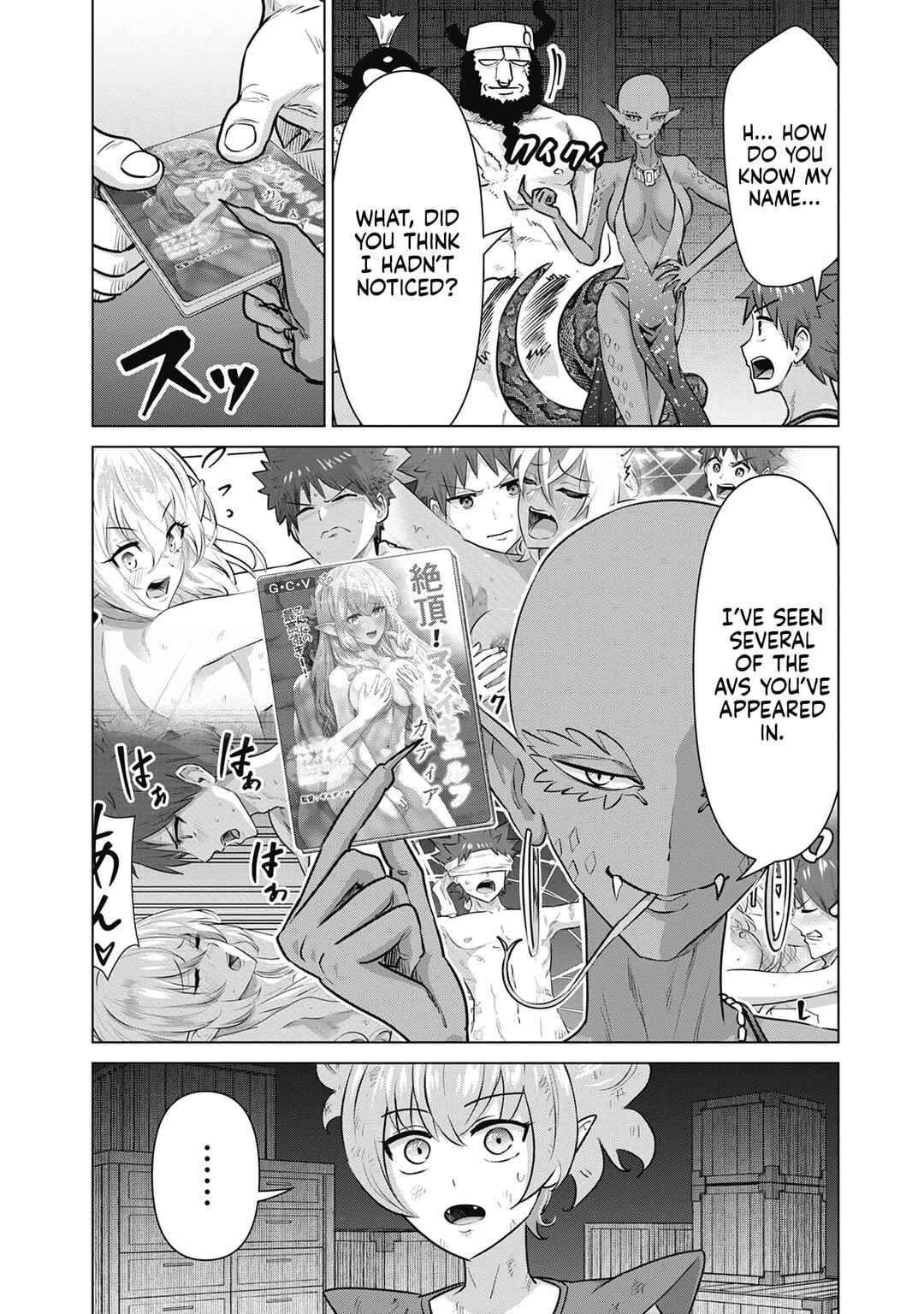 Page 2 Chapter 61 Isekai Pornstar ~Shiru Danyuu ga Isekai Tensei Shite Ero Chishiki Furu Katsuyo de Musou Danyuu ni Naru Hanashi~
