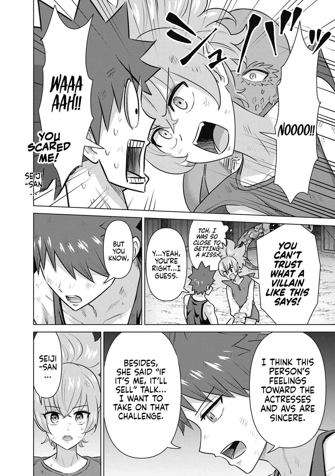 Page 4 Chapter 61 Isekai Pornstar ~Shiru Danyuu ga Isekai Tensei Shite Ero Chishiki Furu Katsuyo de Musou Danyuu ni Naru Hanashi~
