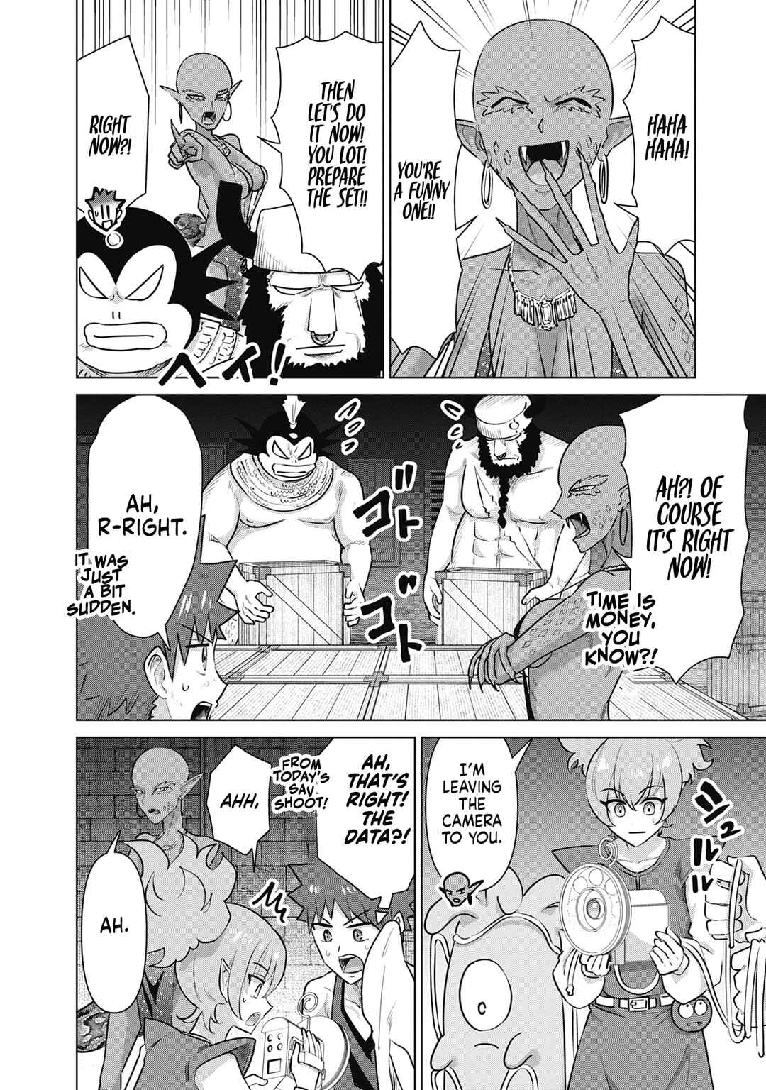 Page 6 Chapter 61 Isekai Pornstar ~Shiru Danyuu ga Isekai Tensei Shite Ero Chishiki Furu Katsuyo de Musou Danyuu ni Naru Hanashi~
