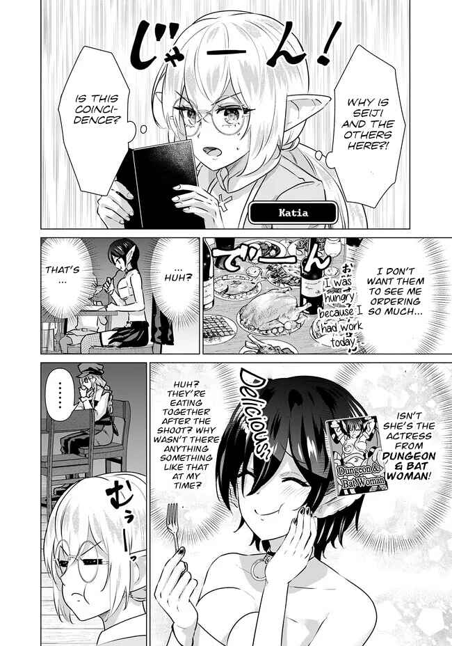 Page 13 Chapter 13 Isekai Pornstar ~Shiru Danyuu ga Isekai Tensei Shite Ero Chishiki Furu Katsuyo de Musou Danyuu ni Naru Hanashi~