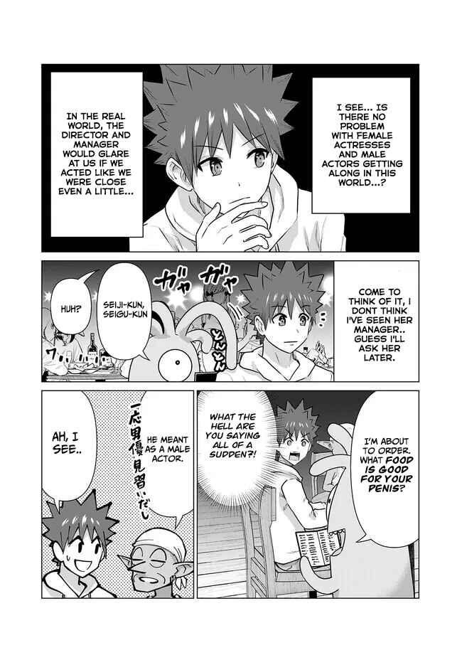 Page 7 Chapter 13 Isekai Pornstar ~Shiru Danyuu ga Isekai Tensei Shite Ero Chishiki Furu Katsuyo de Musou Danyuu ni Naru Hanashi~
