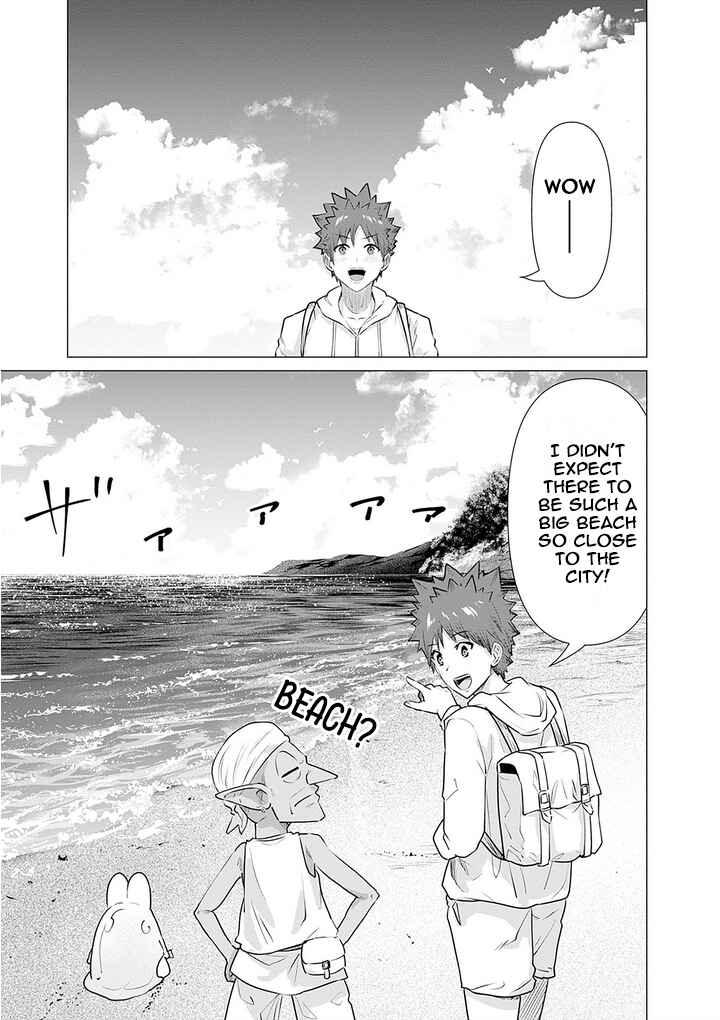 Page 3 Chapter 3 Isekai Pornstar ~Shiru Danyuu ga Isekai Tensei Shite Ero Chishiki Furu Katsuyo de Musou Danyuu ni Naru Hanashi~