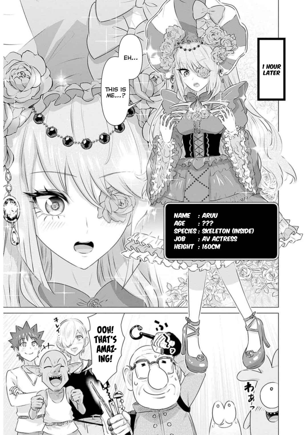 Page 5 Chapter 28 Isekai Pornstar ~Shiru Danyuu ga Isekai Tensei Shite Ero Chishiki Furu Katsuyo de Musou Danyuu ni Naru Hanashi~