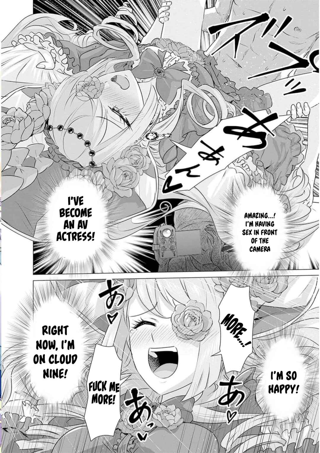 Page 10 Chapter 29 Isekai Pornstar ~Shiru Danyuu ga Isekai Tensei Shite Ero Chishiki Furu Katsuyo de Musou Danyuu ni Naru Hanashi~