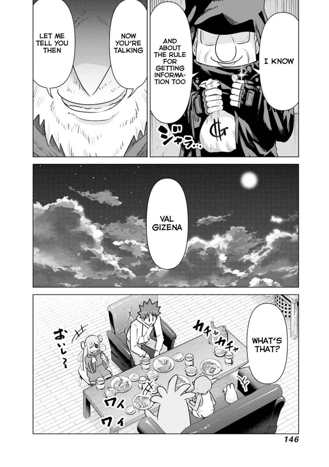 Page 4 Chapter 41 Isekai Pornstar ~Shiru Danyuu ga Isekai Tensei Shite Ero Chishiki Furu Katsuyo de Musou Danyuu ni Naru Hanashi~