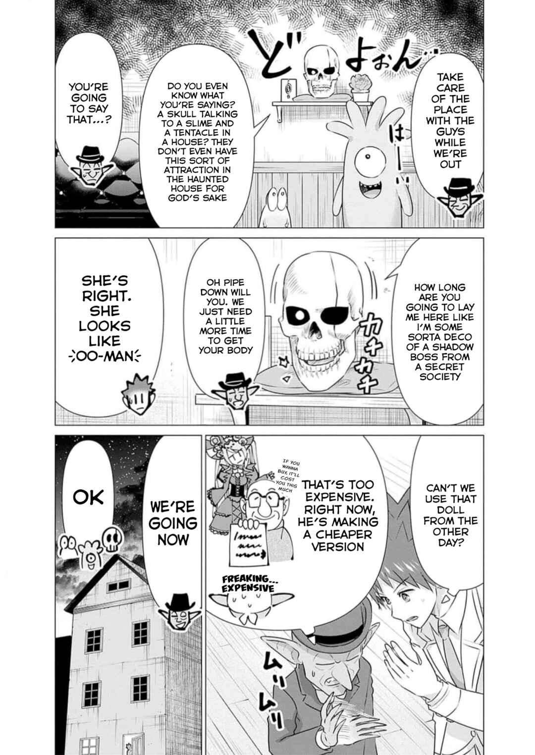 Page 5 Chapter 30 Isekai Pornstar ~Shiru Danyuu ga Isekai Tensei Shite Ero Chishiki Furu Katsuyo de Musou Danyuu ni Naru Hanashi~