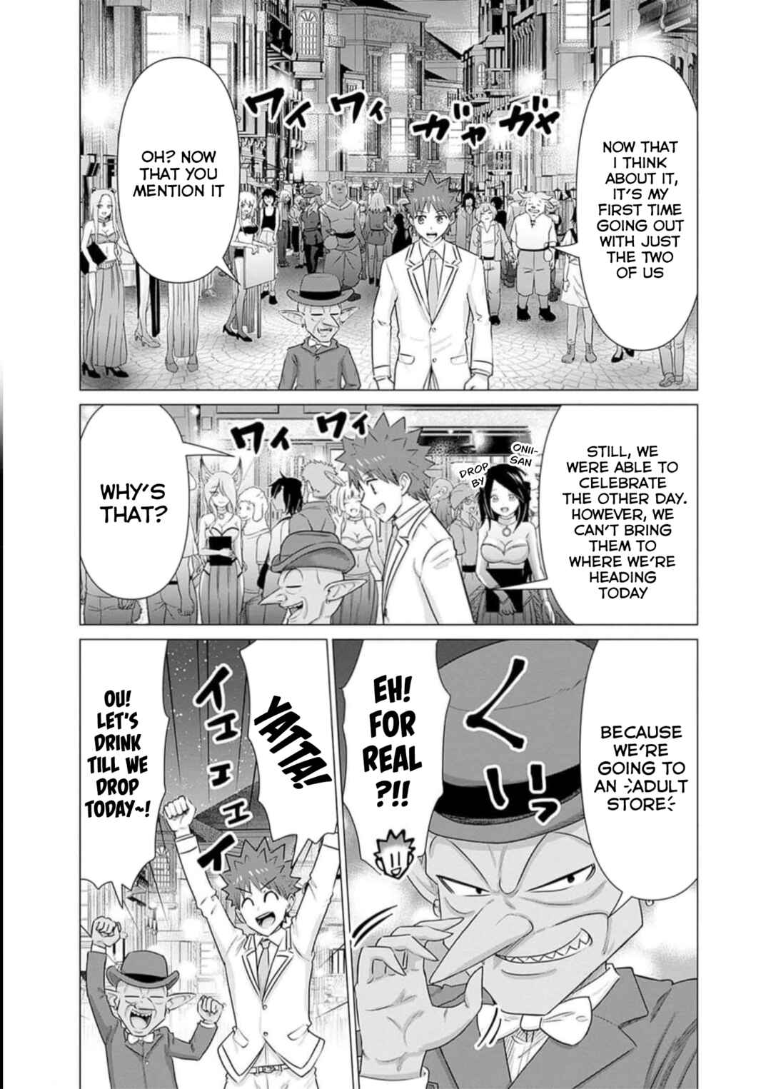 Page 6 Chapter 30 Isekai Pornstar ~Shiru Danyuu ga Isekai Tensei Shite Ero Chishiki Furu Katsuyo de Musou Danyuu ni Naru Hanashi~