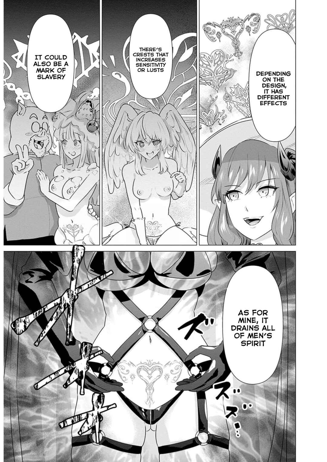 Page 7 Chapter 24 Isekai Pornstar ~Shiru Danyuu ga Isekai Tensei Shite Ero Chishiki Furu Katsuyo de Musou Danyuu ni Naru Hanashi~