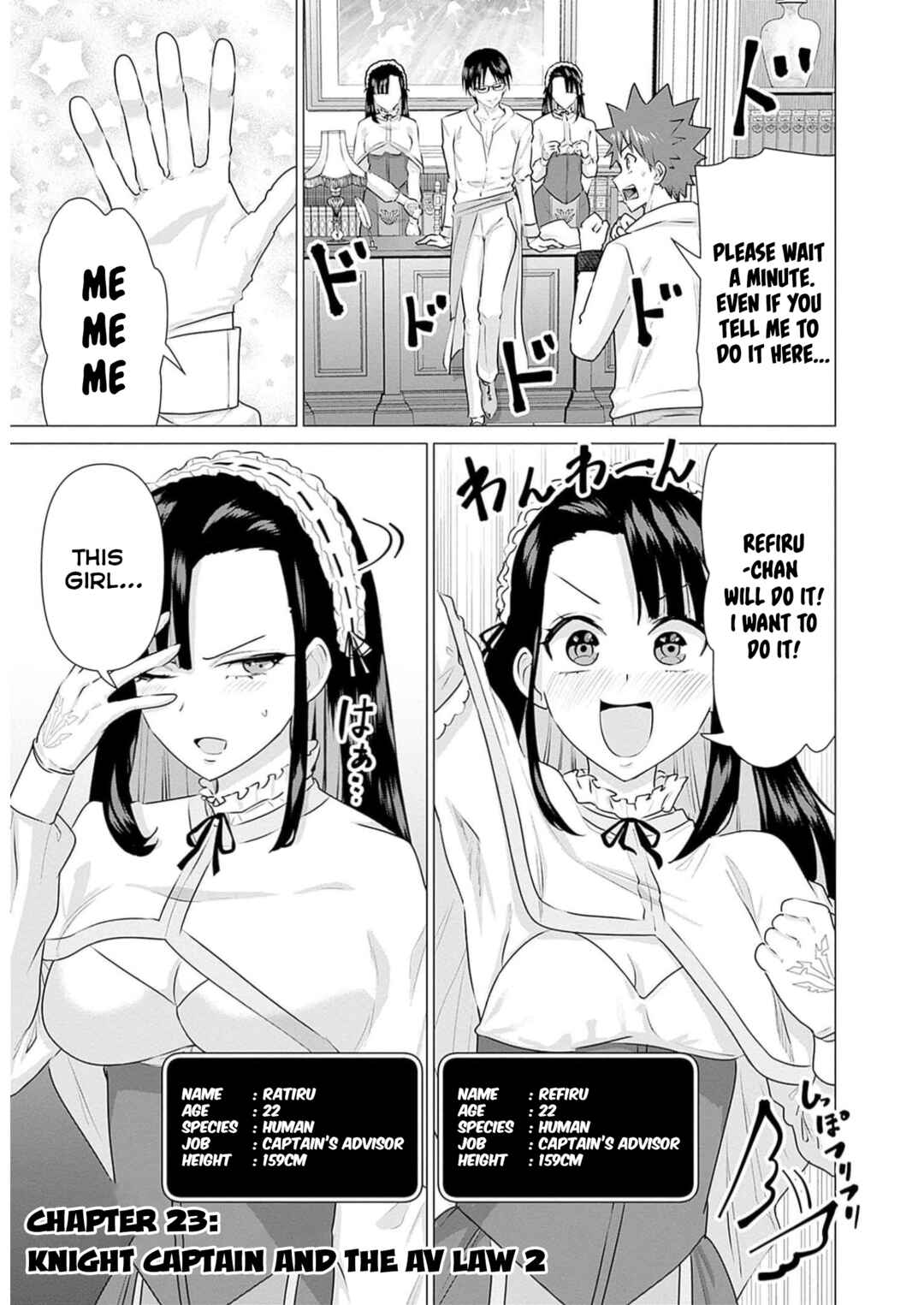 Page 2 Chapter 23 Isekai Pornstar ~Shiru Danyuu ga Isekai Tensei Shite Ero Chishiki Furu Katsuyo de Musou Danyuu ni Naru Hanashi~