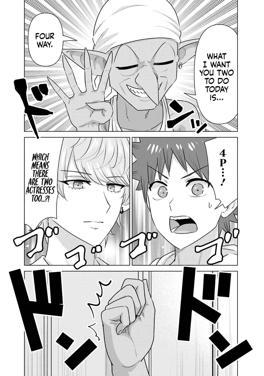 Page 12 Chapter 46 Isekai Pornstar ~Shiru Danyuu ga Isekai Tensei Shite Ero Chishiki Furu Katsuyo de Musou Danyuu ni Naru Hanashi~