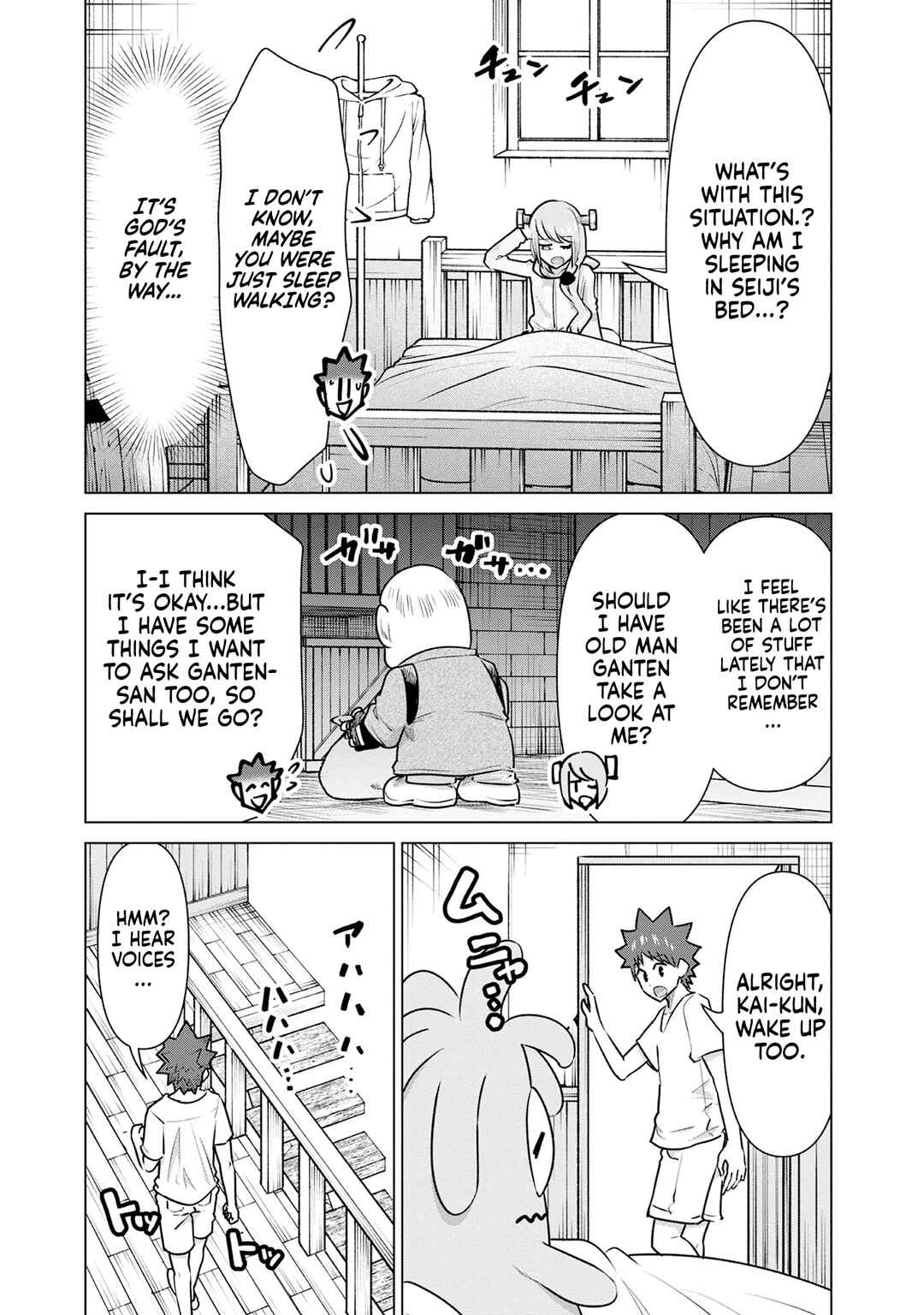 Page 2 Chapter 46 Isekai Pornstar ~Shiru Danyuu ga Isekai Tensei Shite Ero Chishiki Furu Katsuyo de Musou Danyuu ni Naru Hanashi~