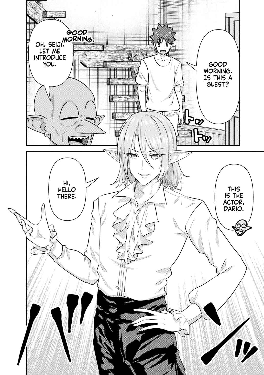 Page 3 Chapter 46 Isekai Pornstar ~Shiru Danyuu ga Isekai Tensei Shite Ero Chishiki Furu Katsuyo de Musou Danyuu ni Naru Hanashi~