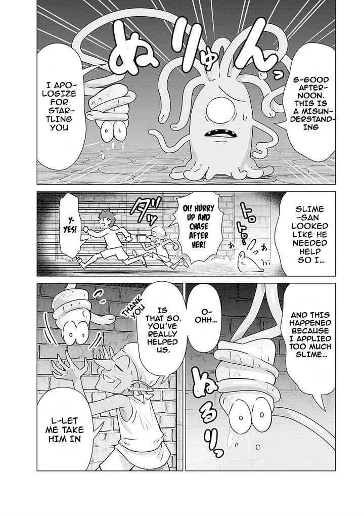Page 2 Chapter 4 Isekai Pornstar ~Shiru Danyuu ga Isekai Tensei Shite Ero Chishiki Furu Katsuyo de Musou Danyuu ni Naru Hanashi~