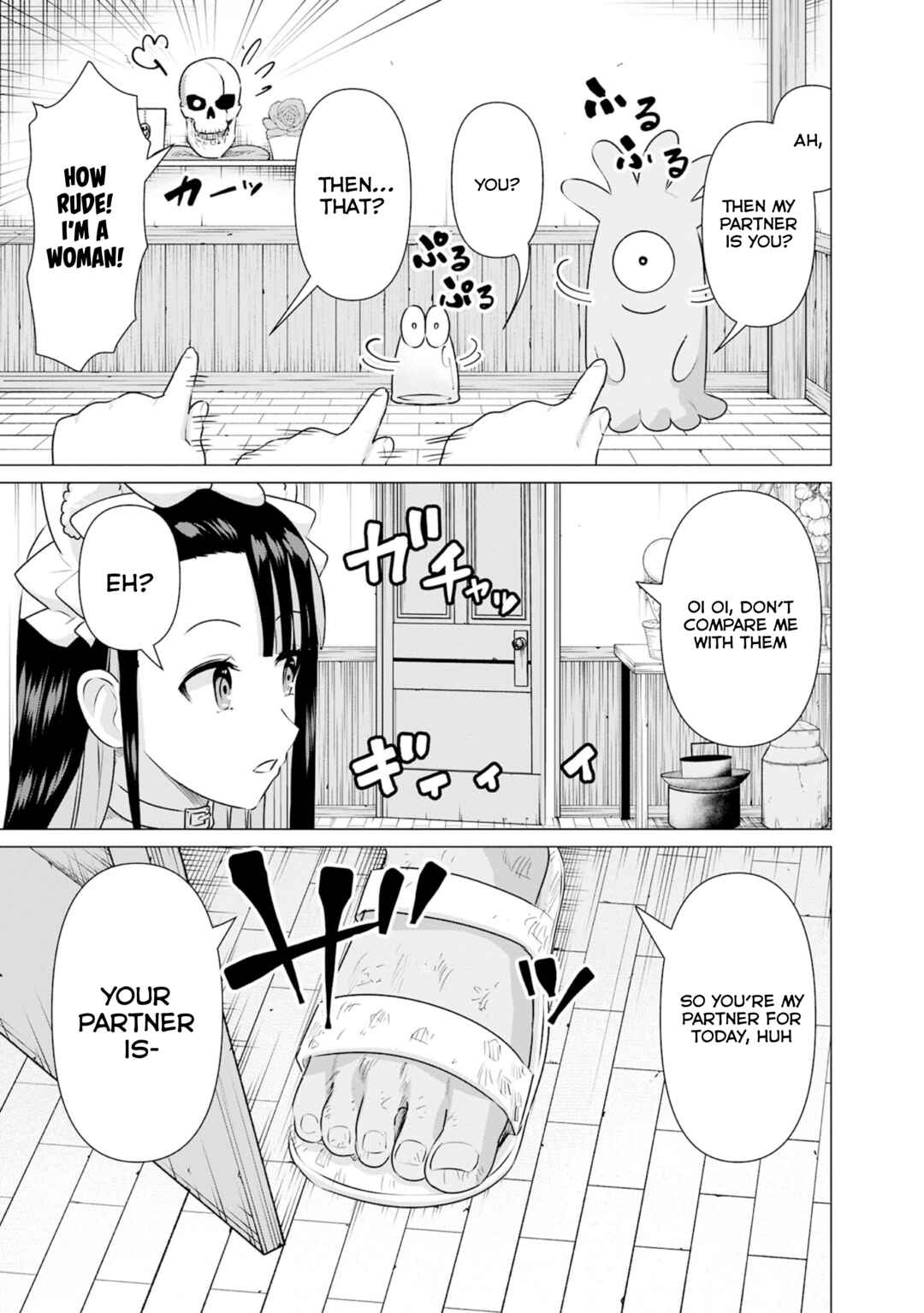 Page 11 Chapter 32 Isekai Pornstar ~Shiru Danyuu ga Isekai Tensei Shite Ero Chishiki Furu Katsuyo de Musou Danyuu ni Naru Hanashi~